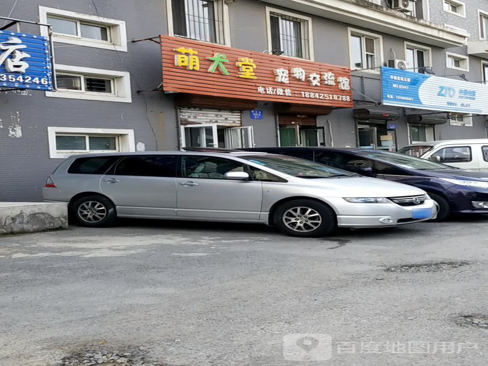 中通快递(沈阳皇姑五部营业部)