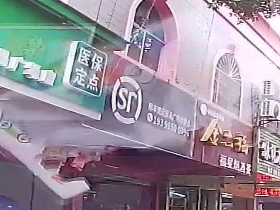 顺丰速运贸易广场收寄点