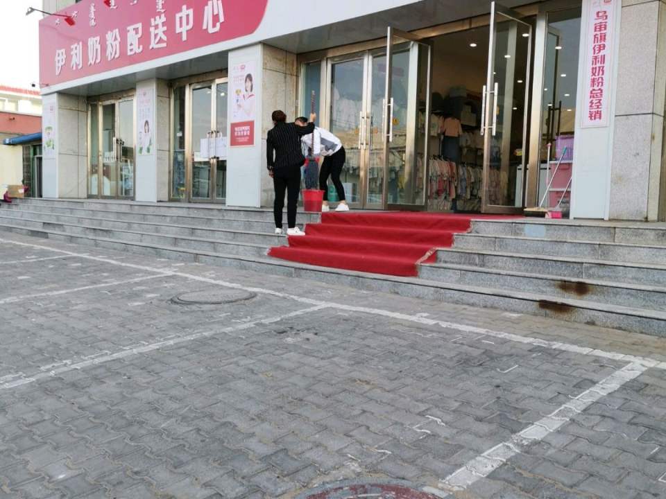 伊利奶粉配送中心