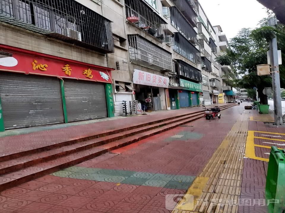 黄峰农副产品配送