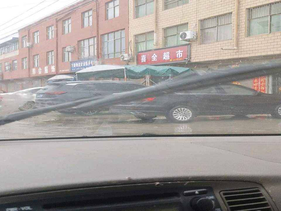 方圆物流货运服务中心