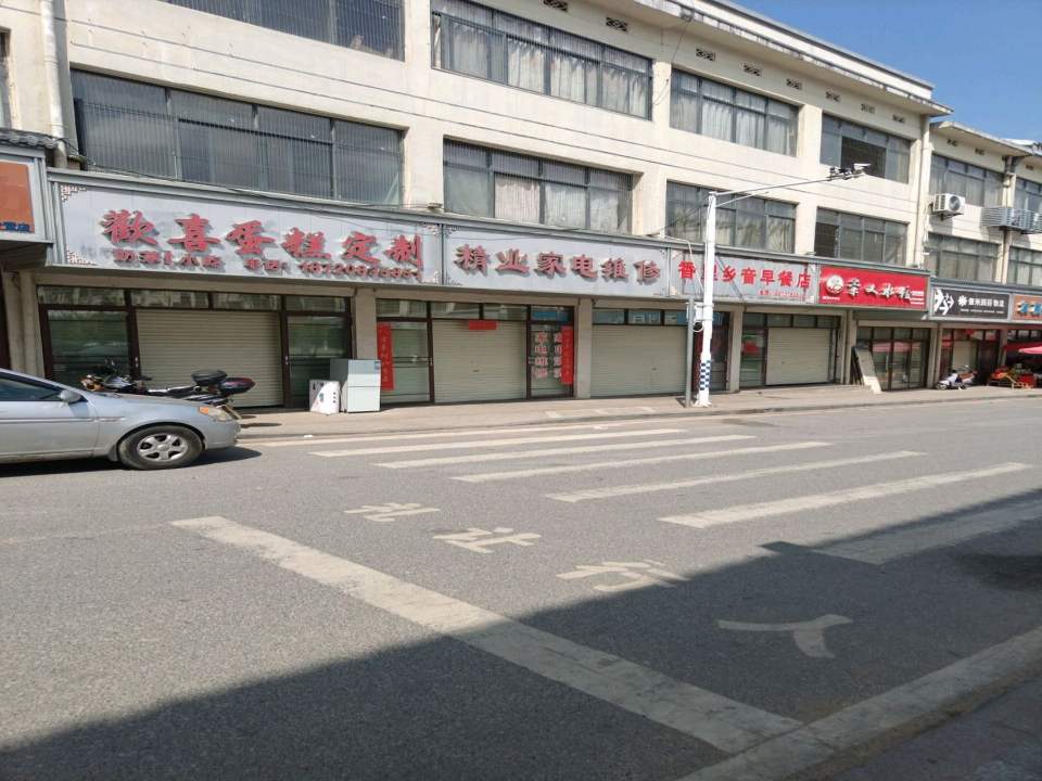 壹米滴答物流