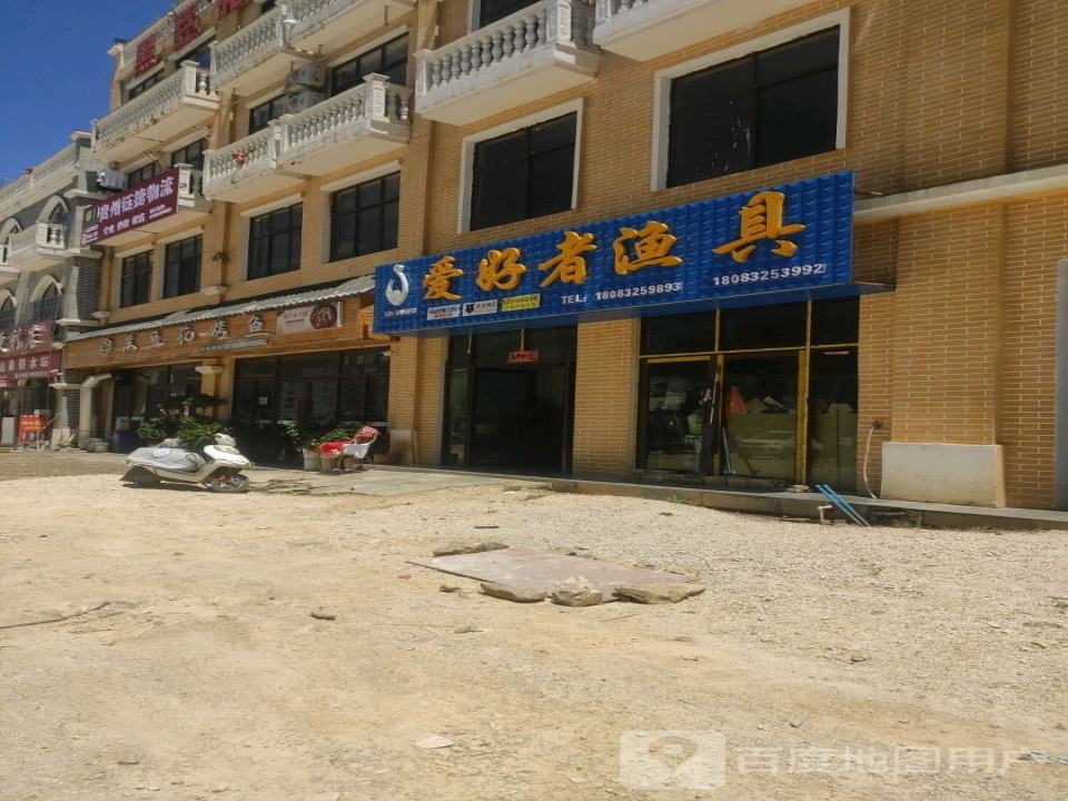 贵州钰捷物流