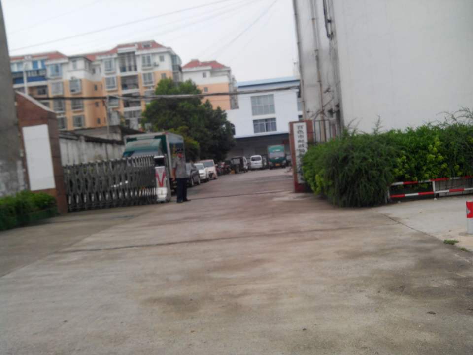 中国邮政集团公司百色市分公司邮件处理中心