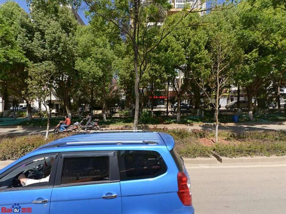 中国邮政(白龙寺邮政支局)