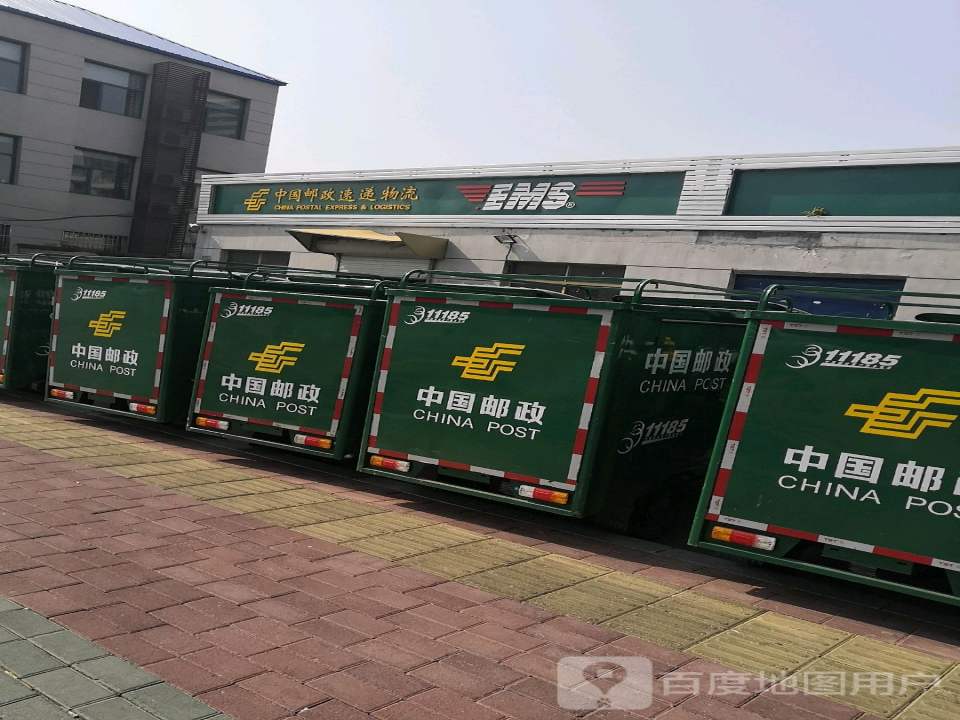 中国邮政速递物流(海阳路店)