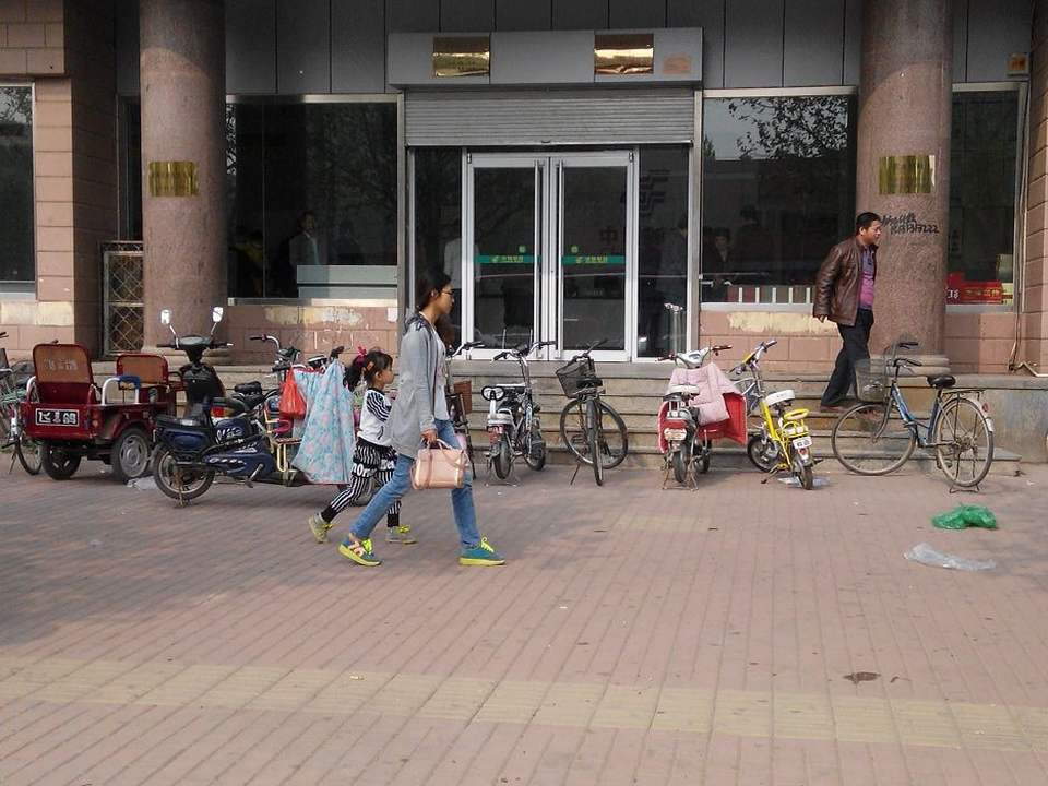 中国邮政(大城县邮政局)