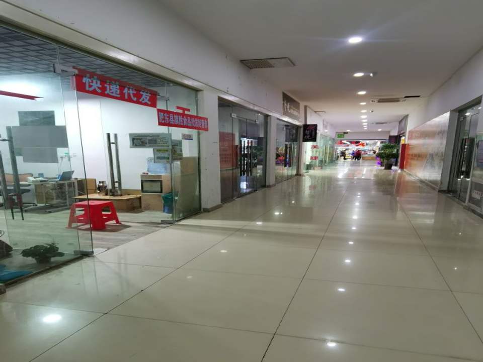 快递代发