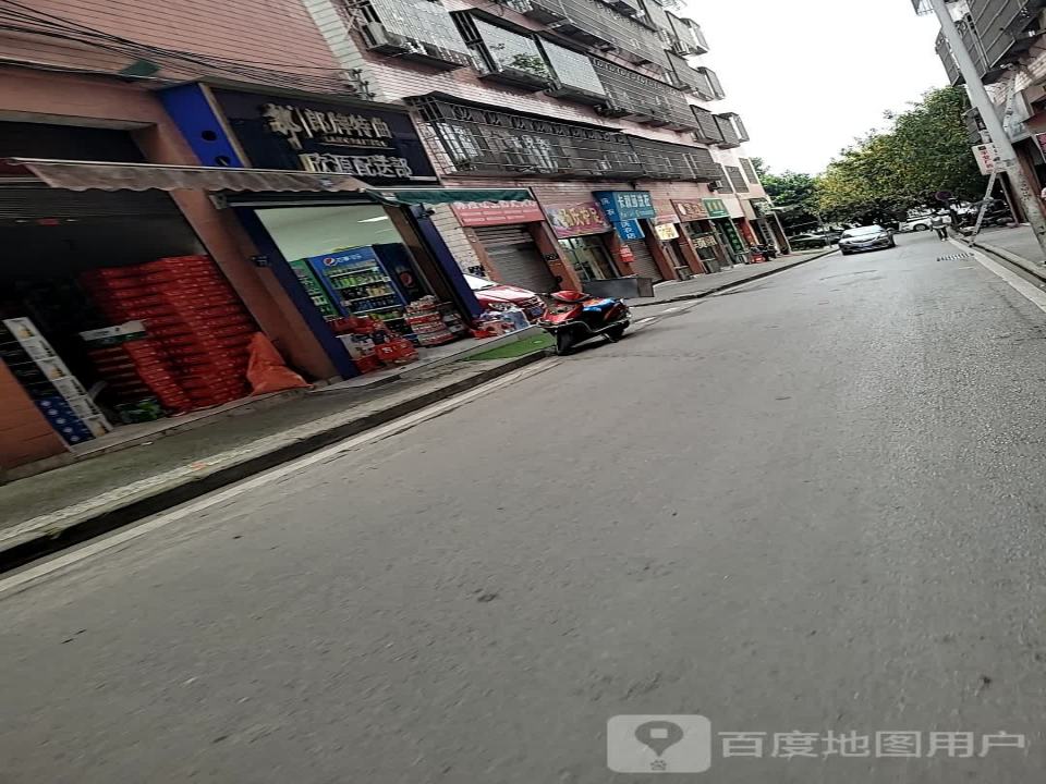 兴源配送
