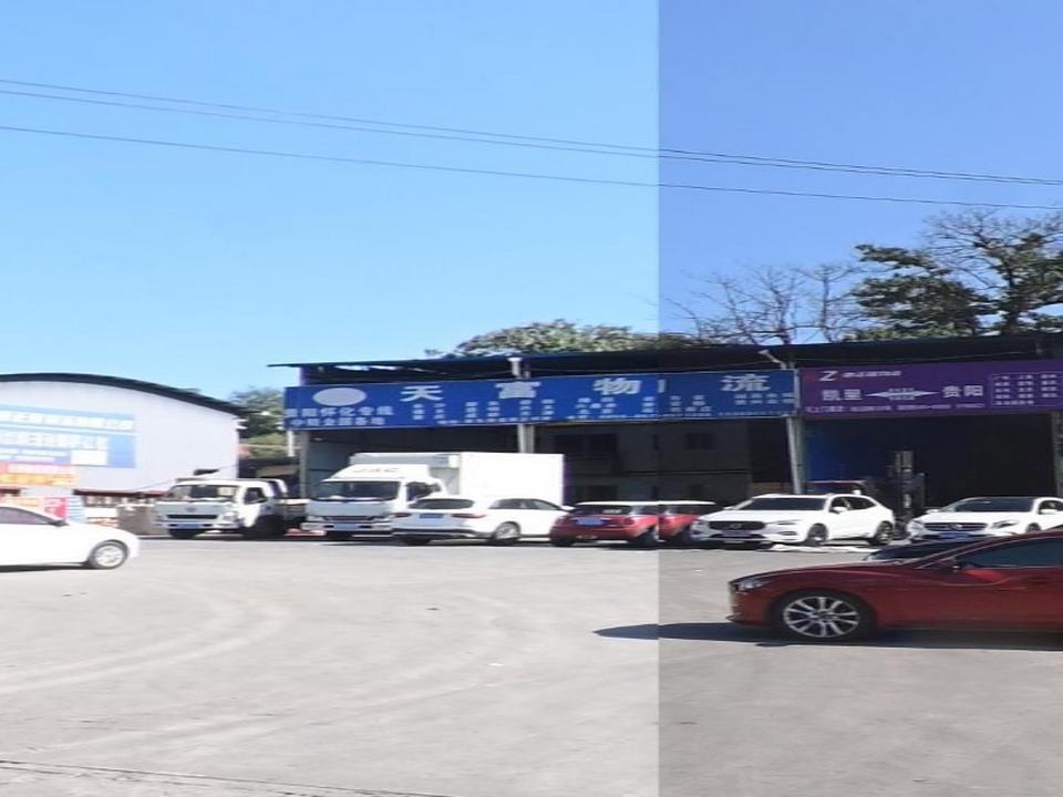 天天物流(新生路店)