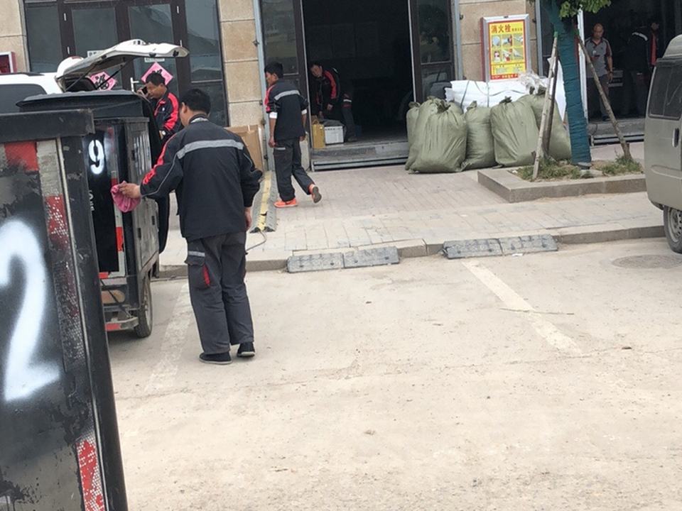 顺丰速运(徐州市丰县北苑路速运营业点)