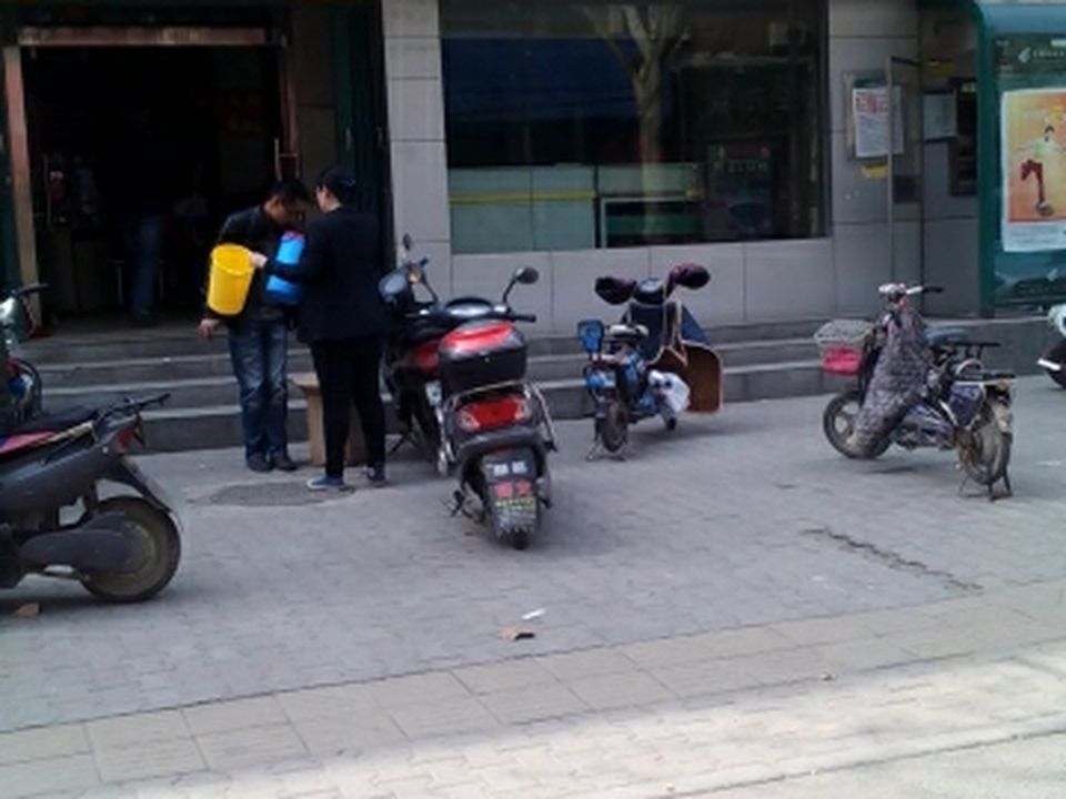 中国邮政(伏牛路邮政所)