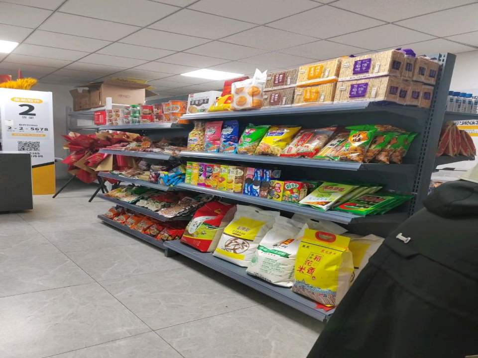 顺丰速运合作点东鸿源商住店(英杰胡同店)