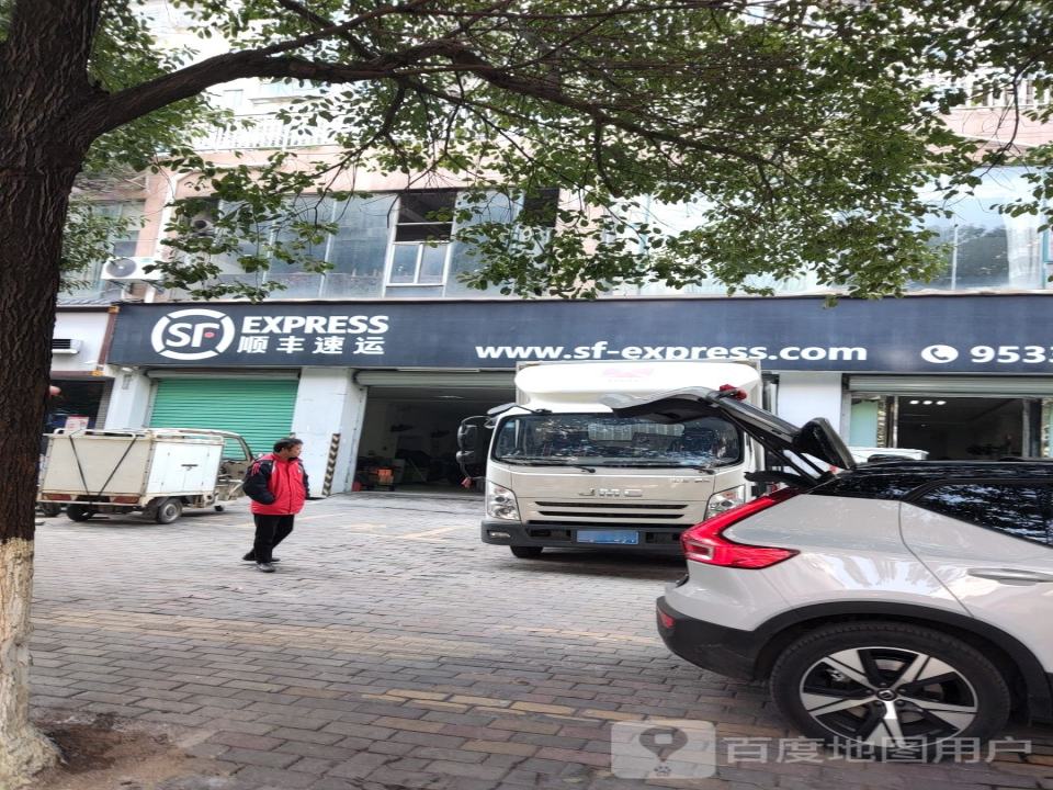 顺丰速运(章江北营业点)