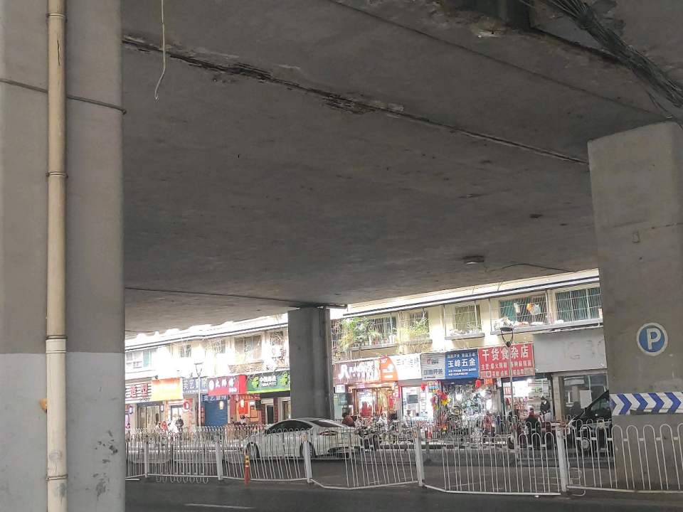 中国邮政(大营坡邮政所)