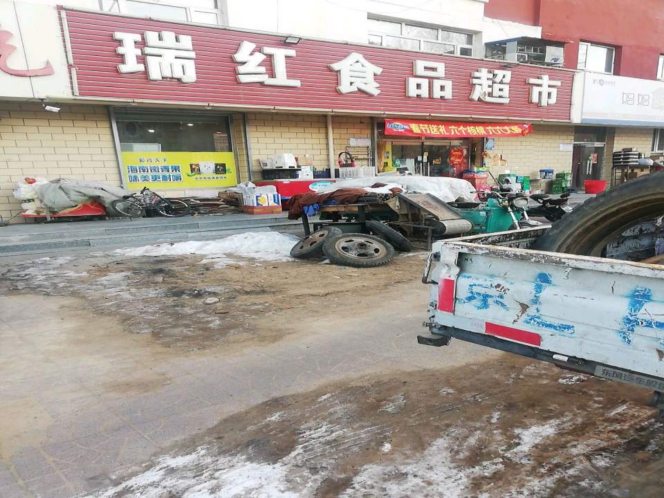 妈妈驿站(振兴中街店)