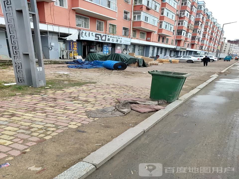 顺心捷达