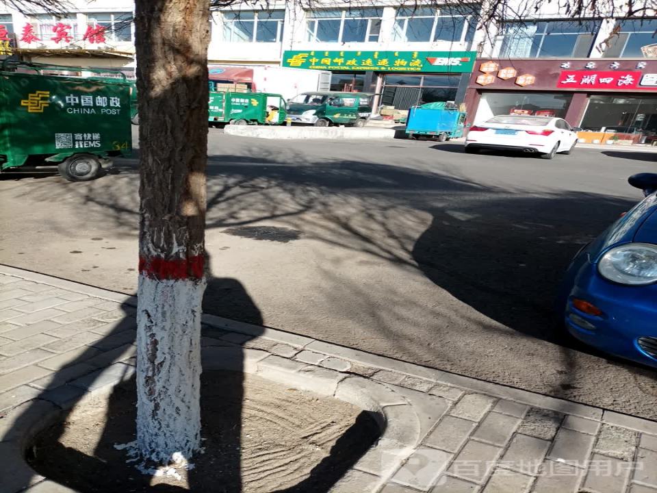 中国邮政速递物流