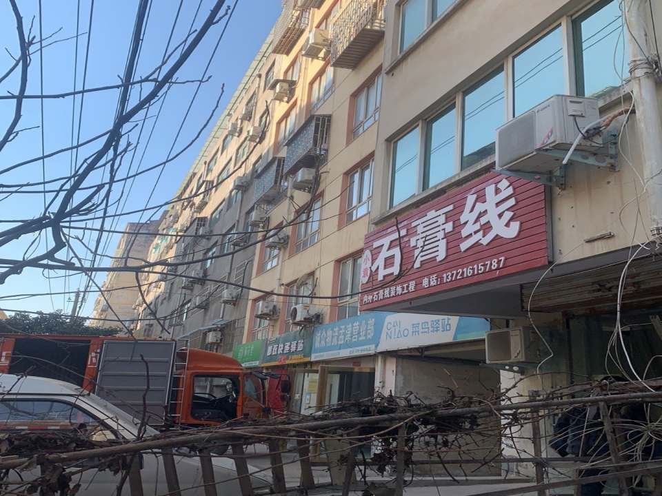 诚众物流孟津营业部(小浪底大道店)