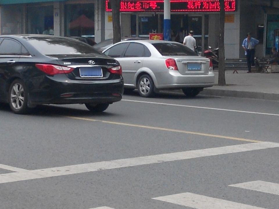 中国邮政(芳馨园邮政支局)