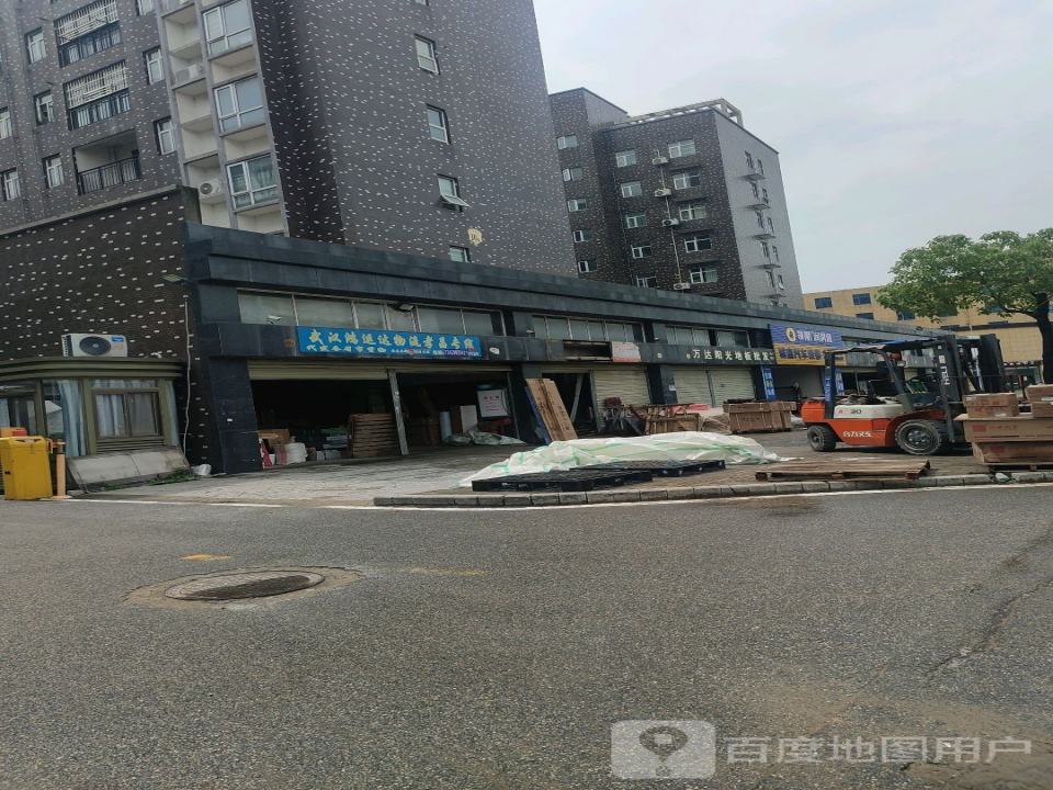 武汉鸿运达物流孝昌专线
