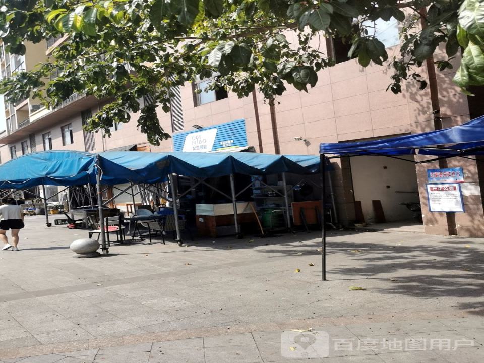 菜鸟驿站(重庆锦馨苑北门店)