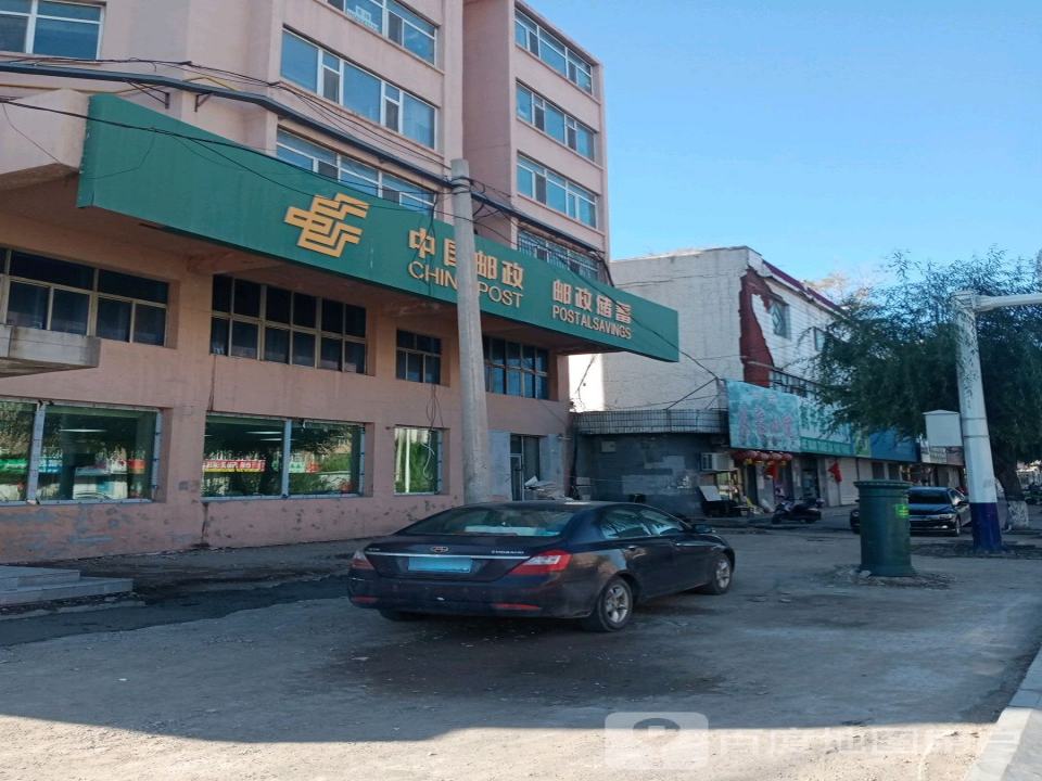 中国邮政(岭东邮政支局)