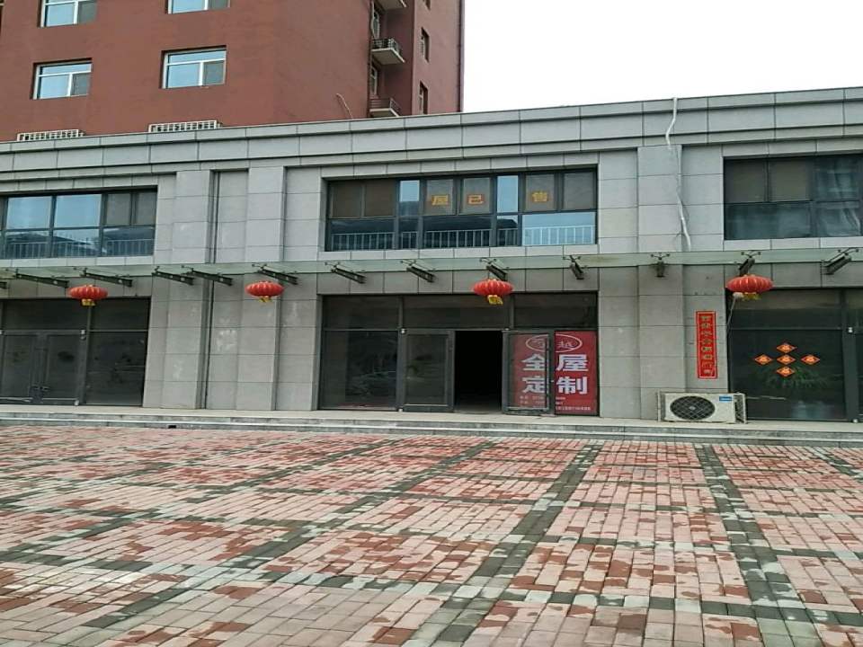 顺丰速运(金马庄园速运营业点)