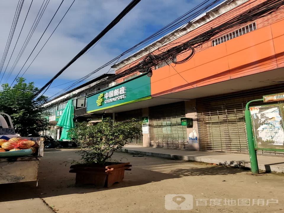 中国邮政(高蛟线)