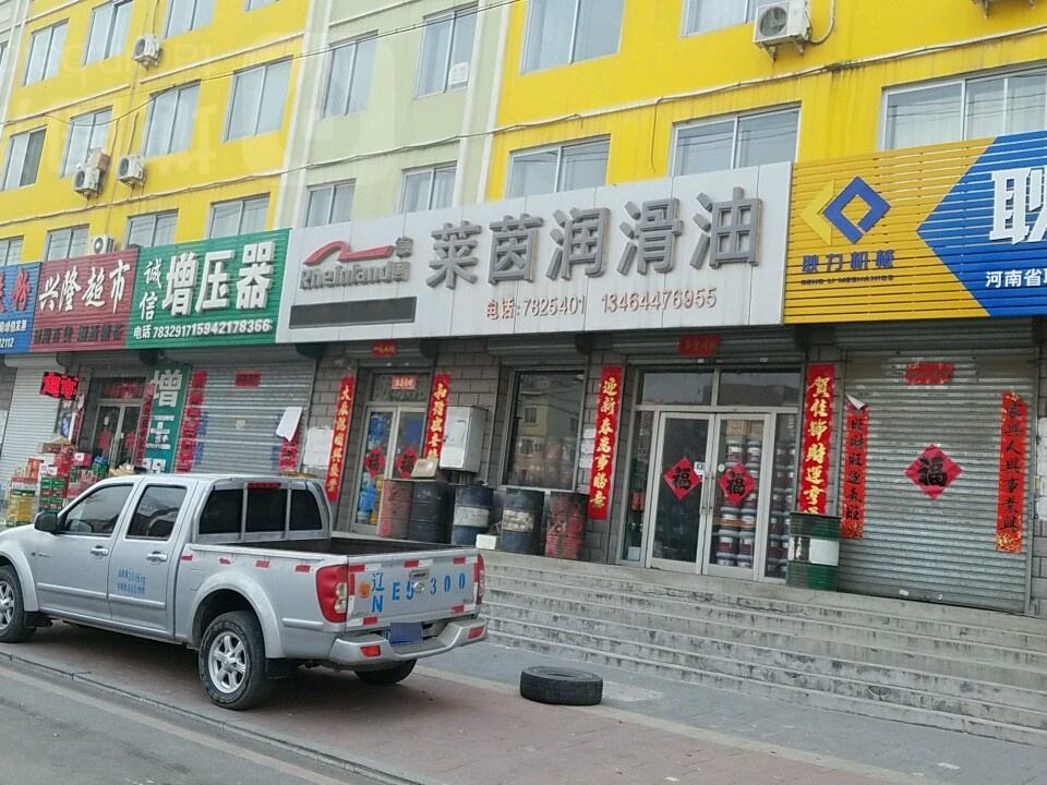 宇龙货运