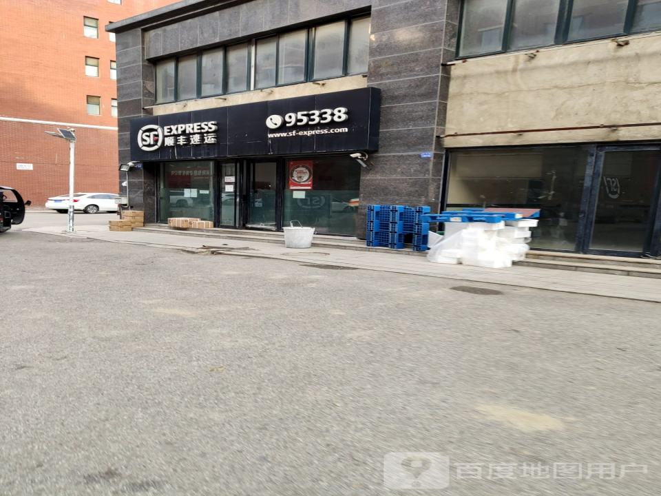 顺丰速运(陶瓷城速运营业点)