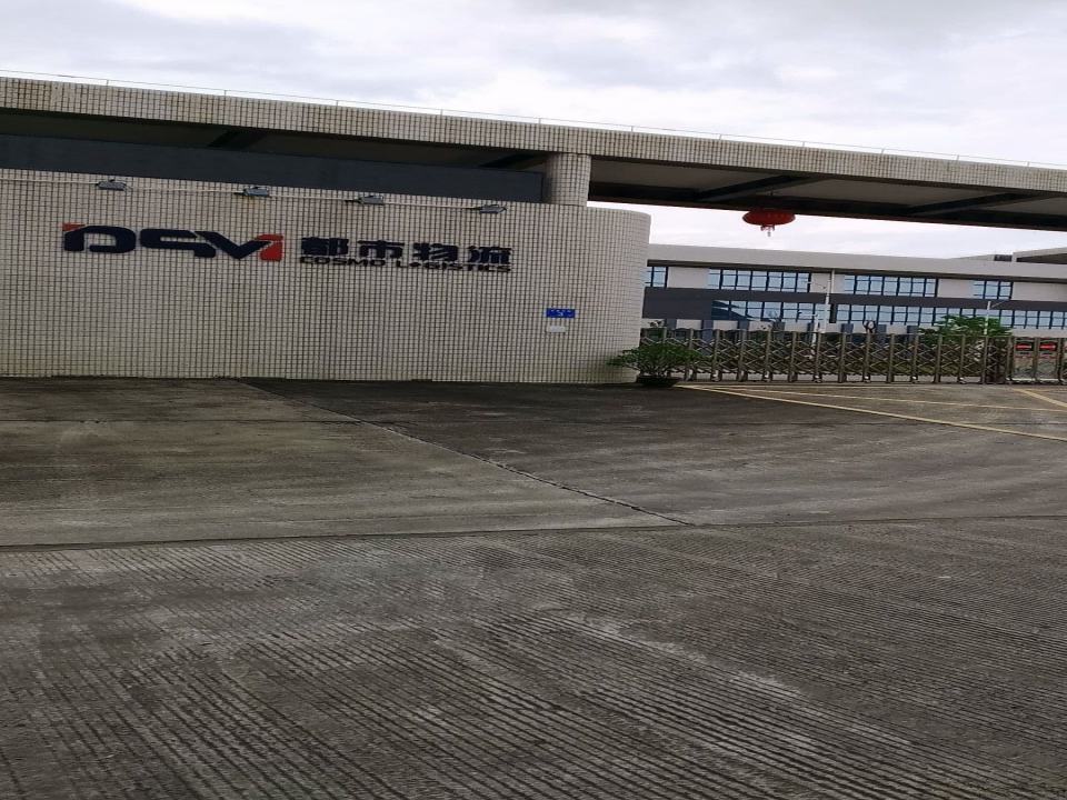 都市物流