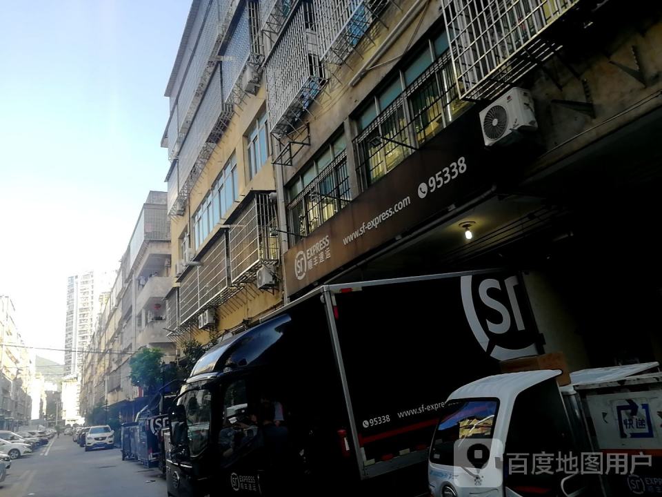 顺丰速运(莆田城厢龙桥街道店)