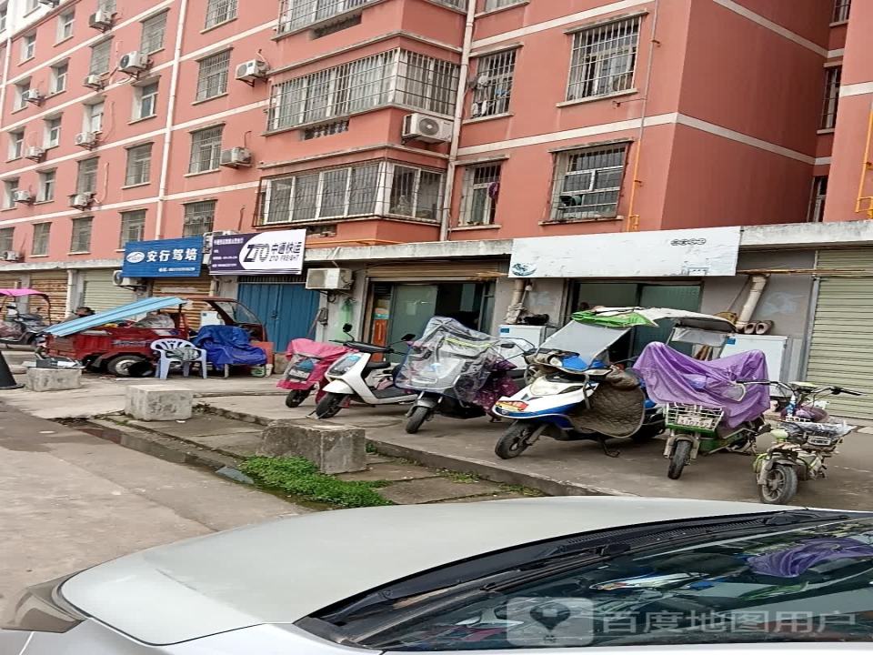 中通快运(磁湖路店)