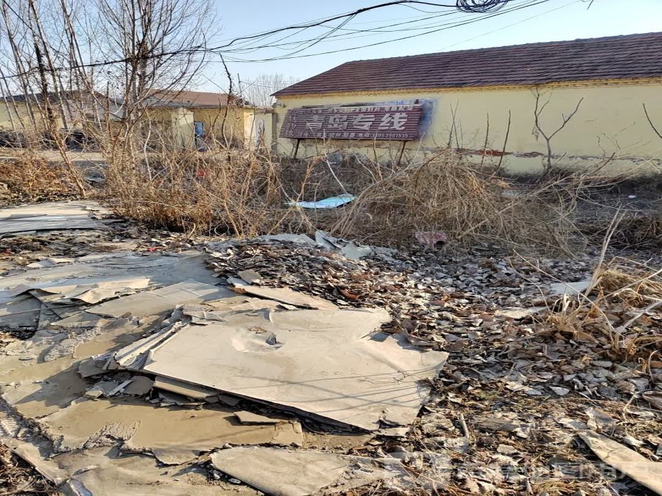 安达物流
