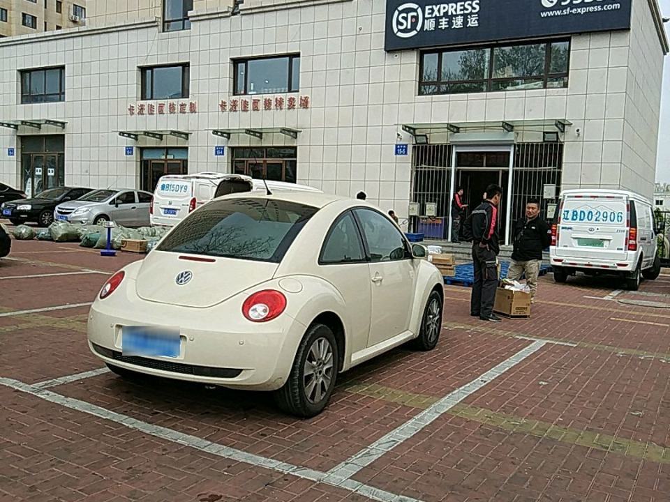 顺丰速运(城宁街店)