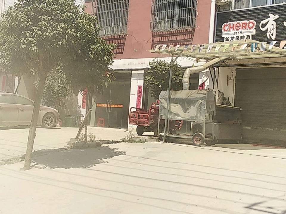 石在通物流