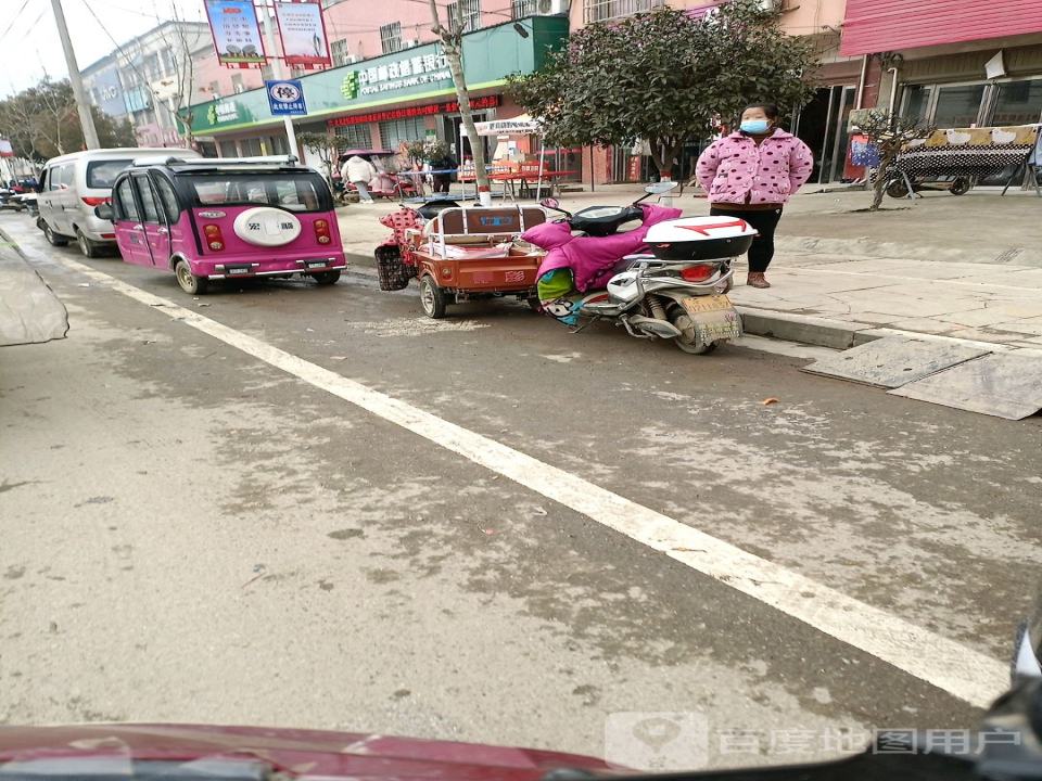 中国邮政(双庙街乡邮政所)