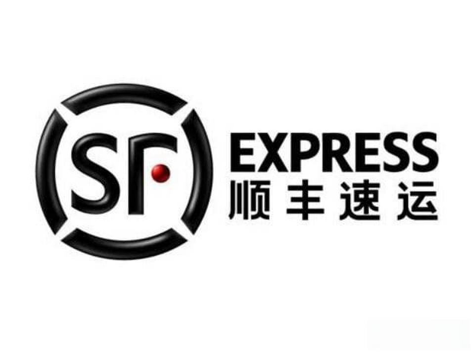 顺丰速运(瑞和新城营业点)