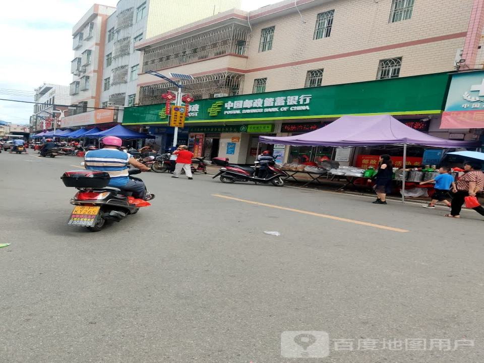 中国邮政(龙川县邮政局龙母支局)