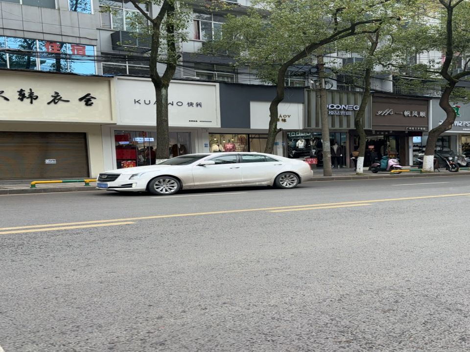快我
