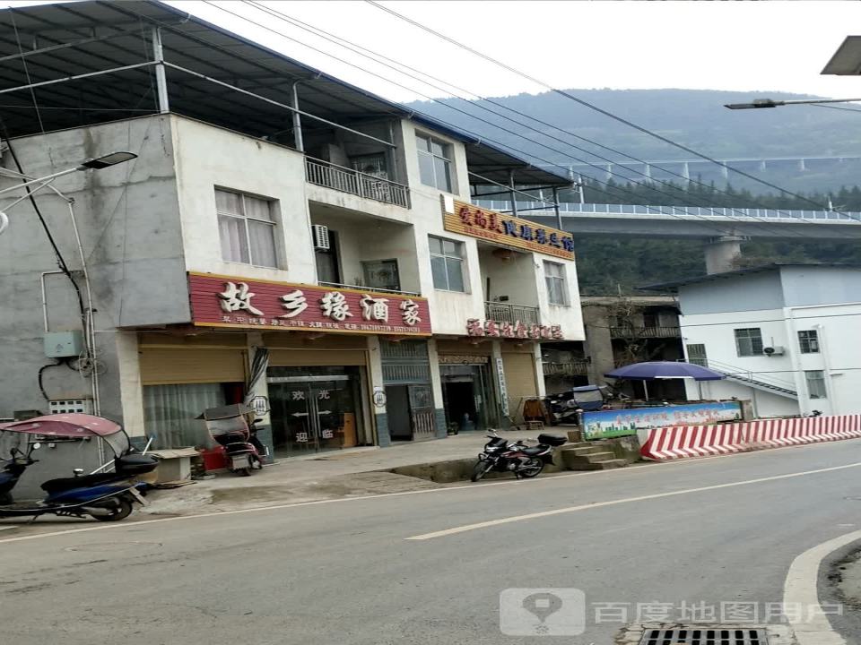 福安佳食品配送