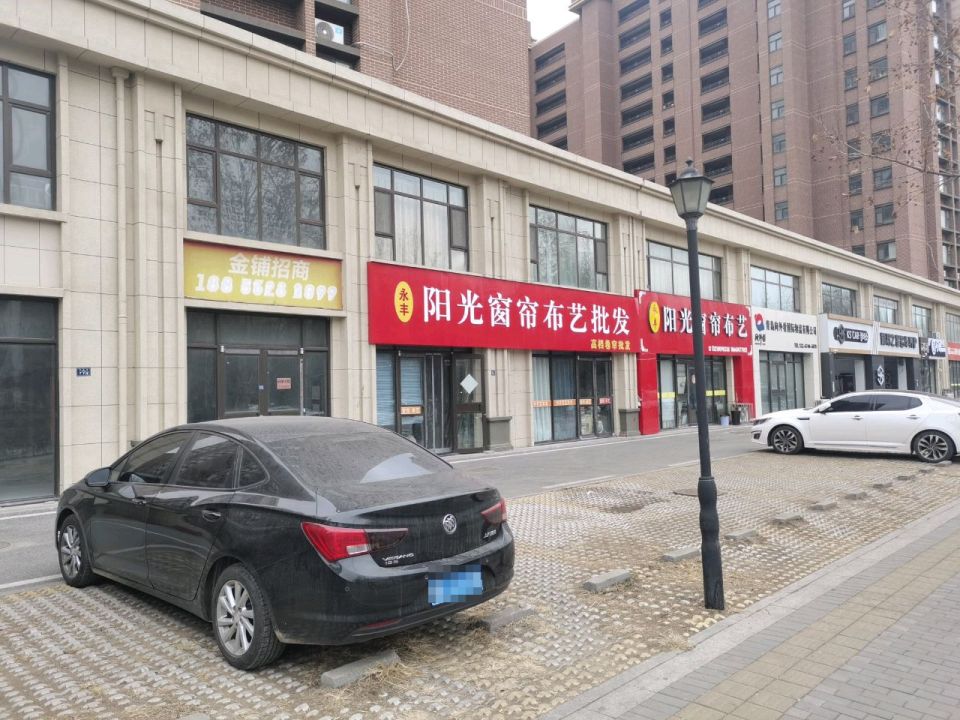 青岛向外看国际物流有限公司
