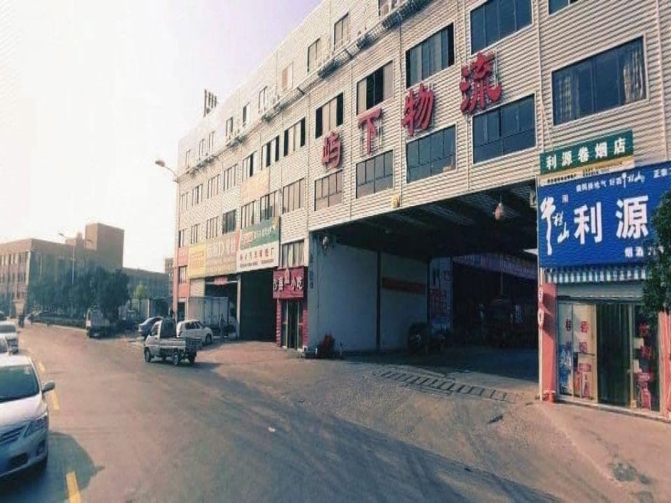 屿下物流宁波北仑进仓