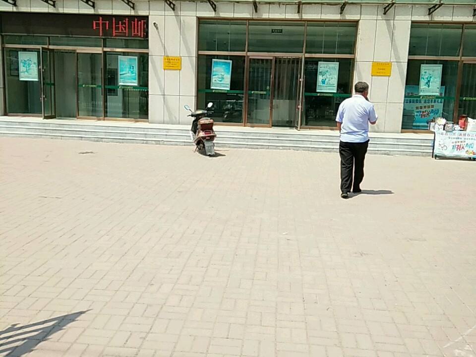 中国邮政(牛心坨邮政支局)