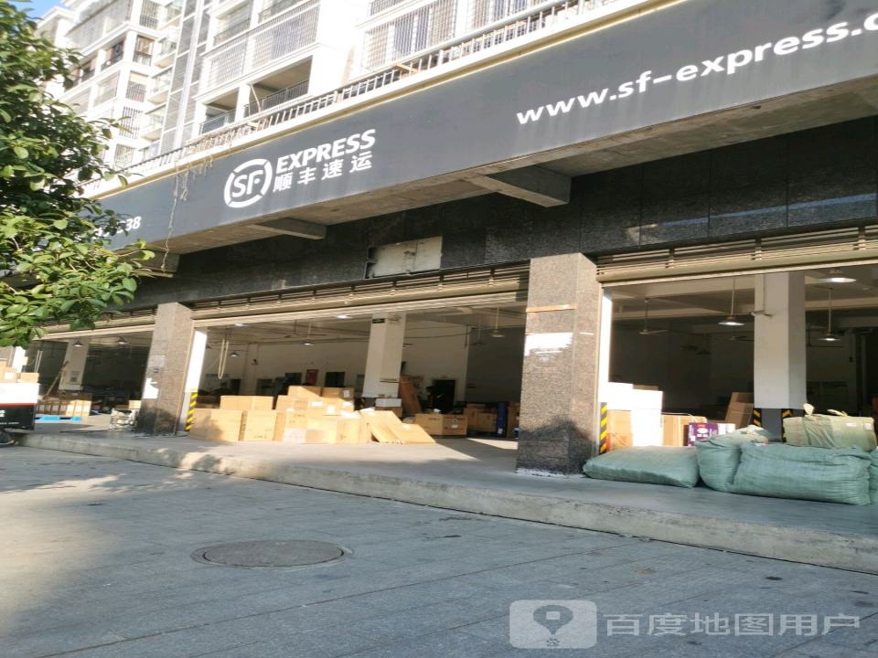 顺丰速运