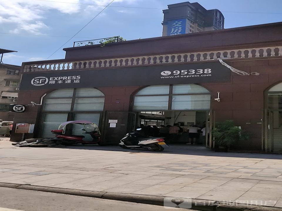 顺丰速运(乐山市犍为县玉津镇营业点)
