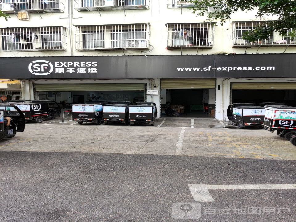 顺丰速运(五一立交桥店)