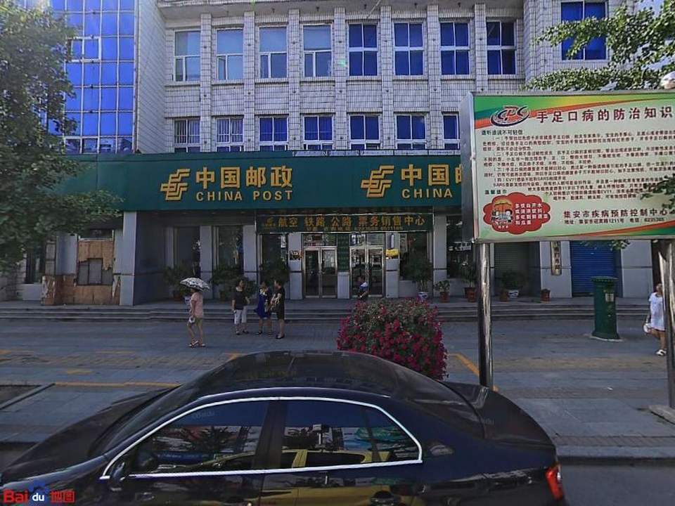 胜利路邮政支局(胜利路)