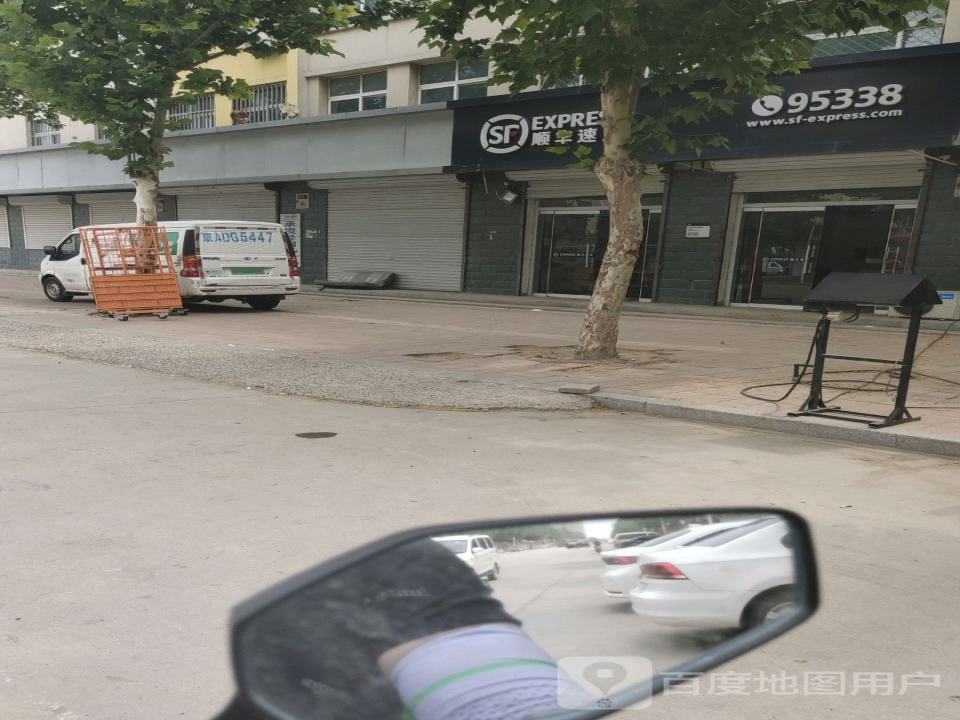 顺丰速运(龙华镇营业点)